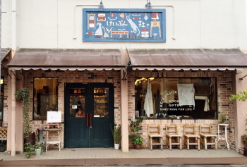 http://www.coriss.jp/blog/images/20150306KYOTO%20%2814%29.JPG