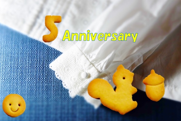 http://www.coriss.jp/blog/images/20170114Anniversary.jpg