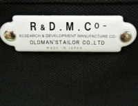 20120714R&DMCO6.JPG
