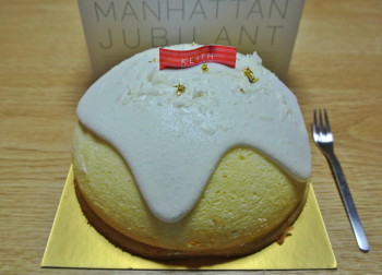 20130914CAKE.JPG