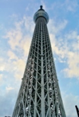 20131116TOKYO1.JPG