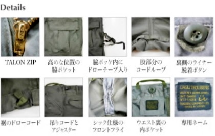 20130925MENS12.JPG