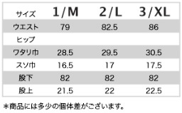 20130925mens10.jpg