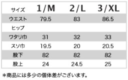 20130925mens11.jpg