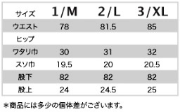 20130925mens9.jpg