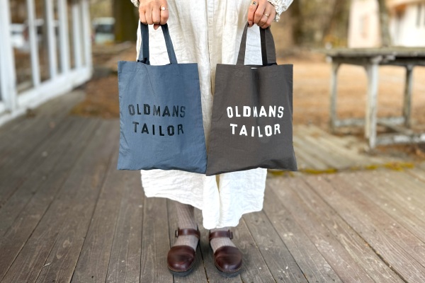 20260125oldmanstailor (6).jpg