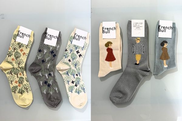 20260202frenchbull (6).jpg