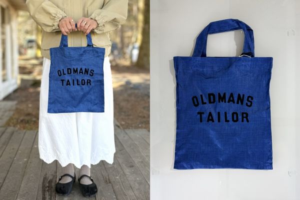 20260213oldmanstailor (7).jpg